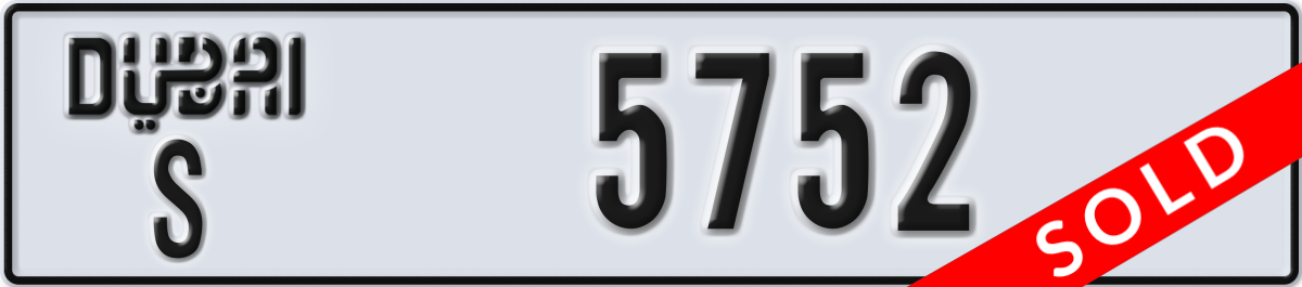 dubai License Plate Number 5752 Code S