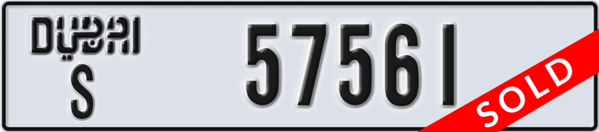 dubai License Plate Number 57561 Code S