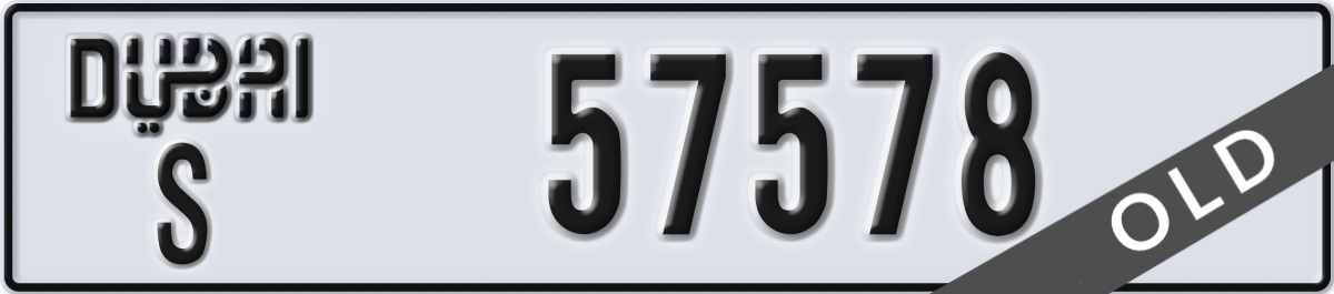 dubai License Plate Number 57578 Code S