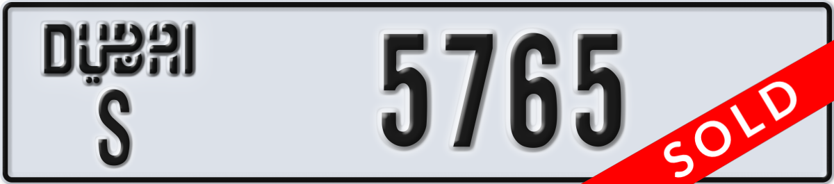 dubai License Plate Number 5765 Code S