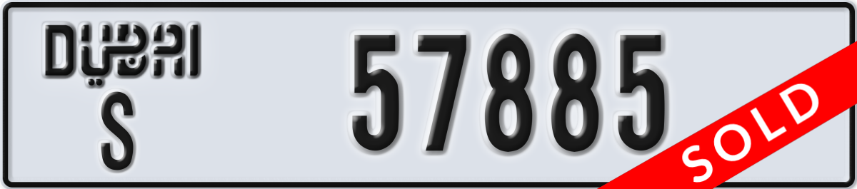 dubai License Plate Number 57885 Code S