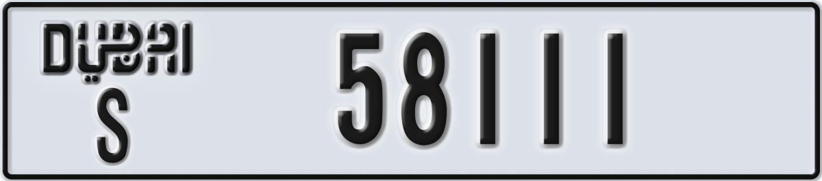 dubai License Plate Number 58111 Code S