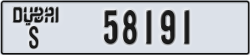 dubai - code - S - number -58191