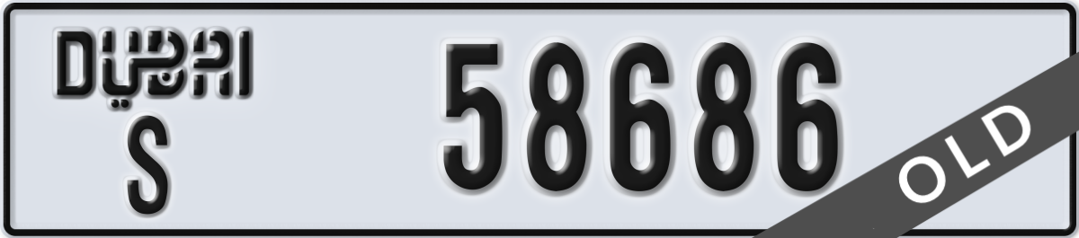 dubai License Plate Number 58686 Code S