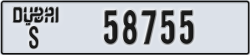 dubai - code - S - number -58755