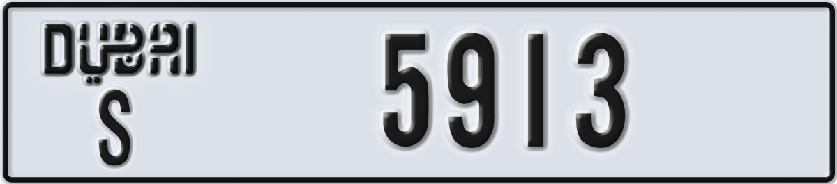 dubai License Plate Number 5913 Code S