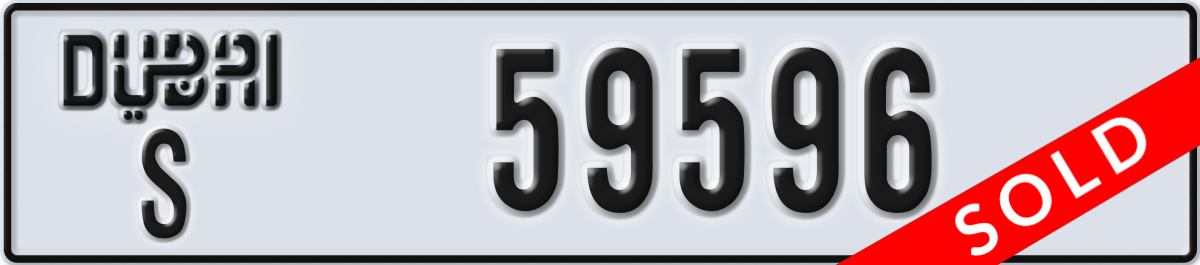 dubai License Plate Number 59596 Code S
