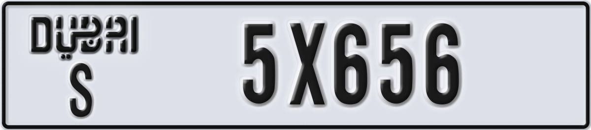 dubai License Plate Number 5X656 Code S