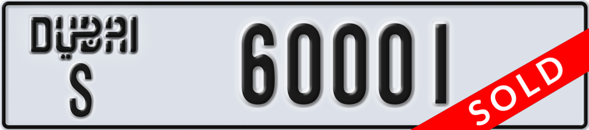 dubai License Plate Number 60001 Code S