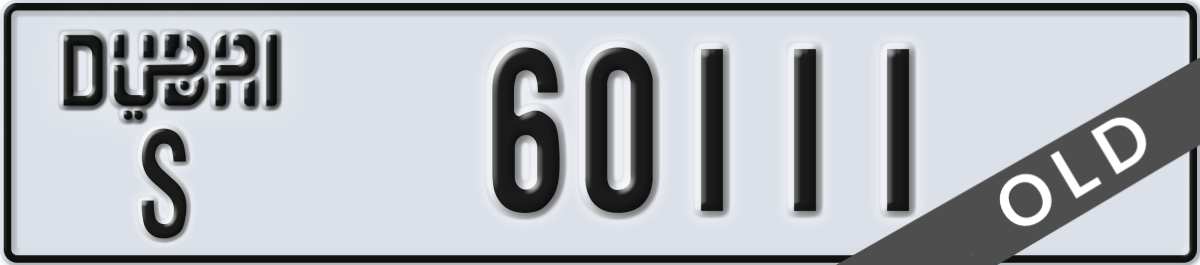 dubai License Plate Number 60111 Code S