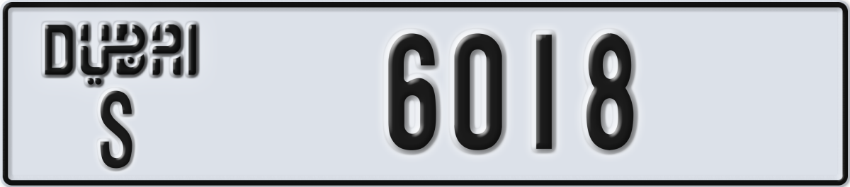 dubai License Plate Number 6018 Code S