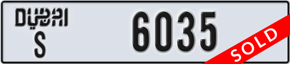 dubai License Plate Number 6035 Code S