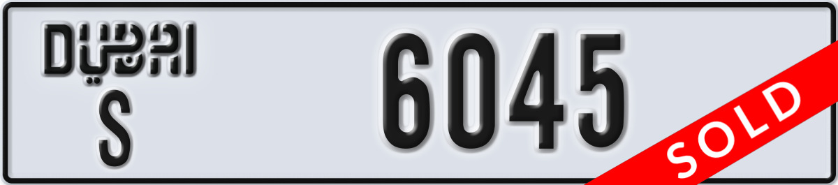dubai License Plate Number 6045 Code S