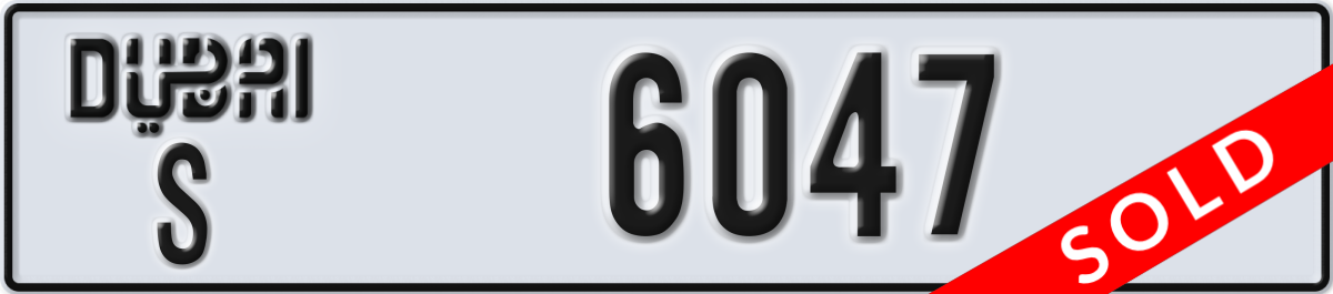 dubai License Plate Number 6047 Code S