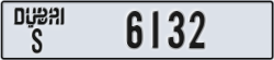 dubai - code - S - number -6053