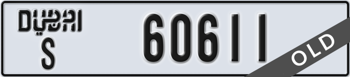 dubai License Plate Number 60611 Code S