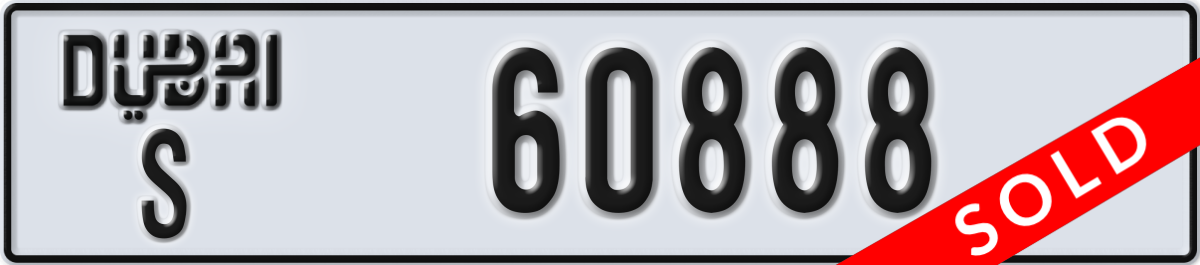 dubai License Plate Number 60888 Code S