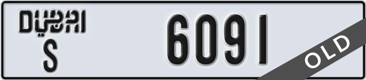 dubai License Plate Number 6091 Code S