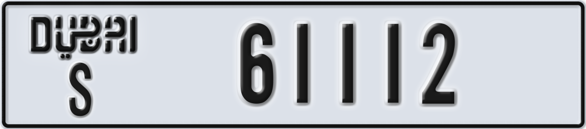 dubai License Plate Number 61112 Code S