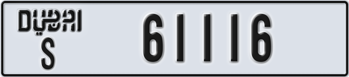 dubai License Plate Number 61116 Code S