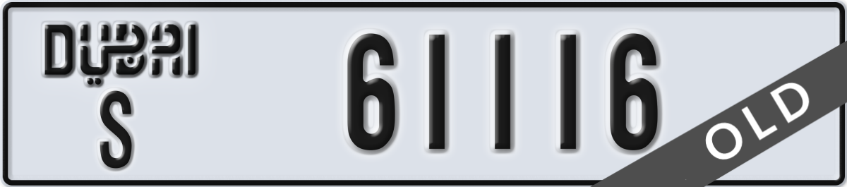 dubai License Plate Number 61116 Code S