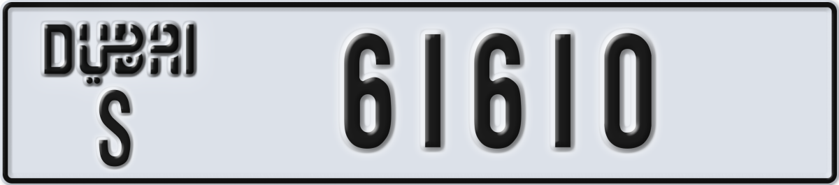 dubai License Plate Number 61610 Code S