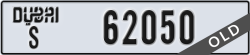 dubai - code - S - number -62050