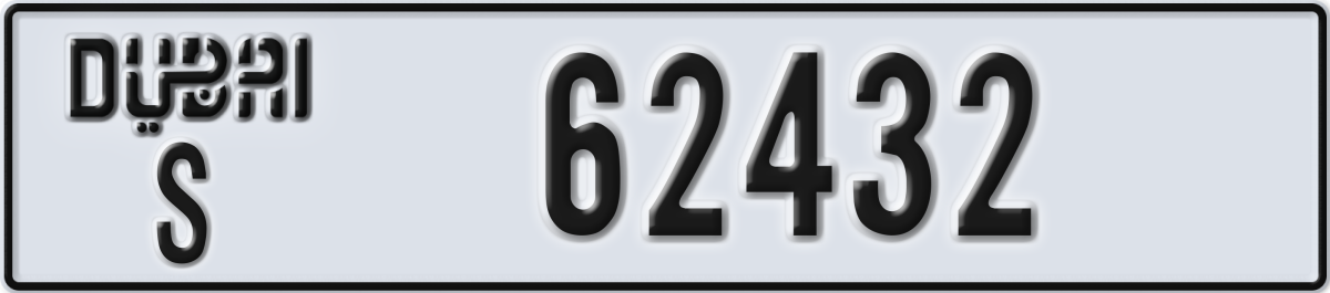 dubai License Plate Number 62432 Code S