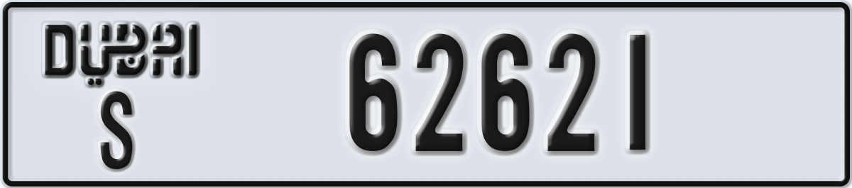 dubai License Plate Number 62621 Code S
