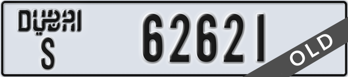 dubai License Plate Number 62621 Code S