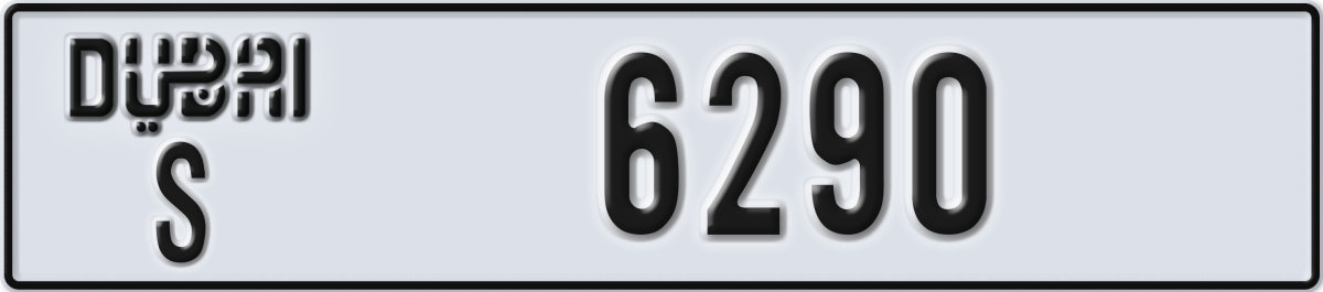 dubai License Plate Number 6290 Code S