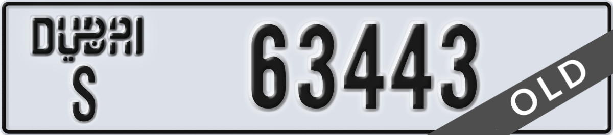 dubai License Plate Number 63443 Code S