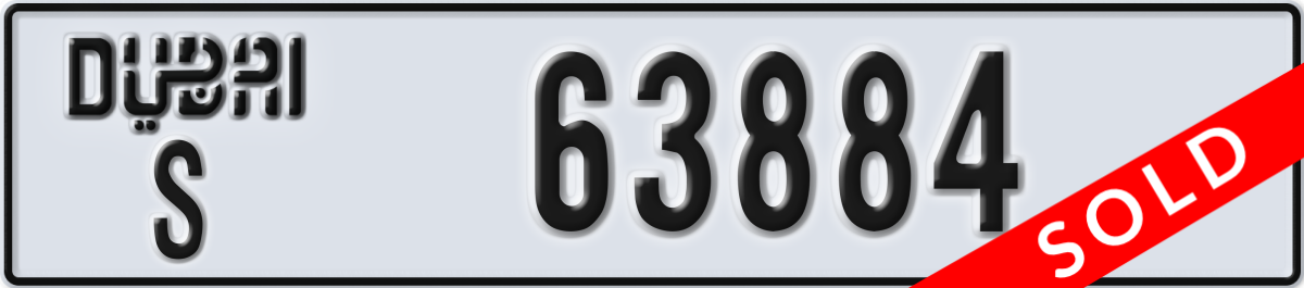 dubai License Plate Number 63884 Code S