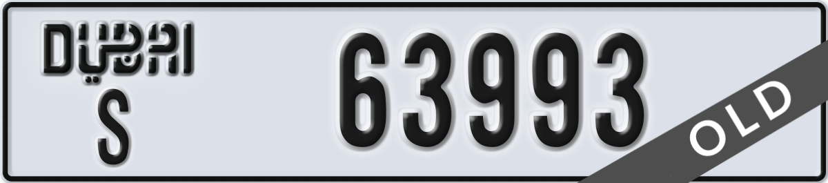 dubai License Plate Number 63993 Code S