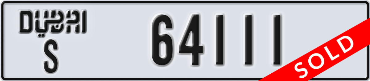 dubai License Plate Number 64111 Code S