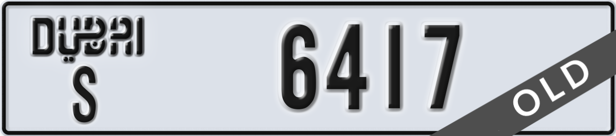 dubai License Plate Number 6417 Code S