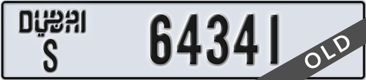 dubai License Plate Number 64341 Code S