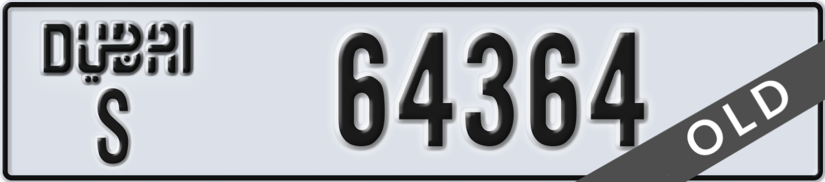 dubai License Plate Number 64364 Code S