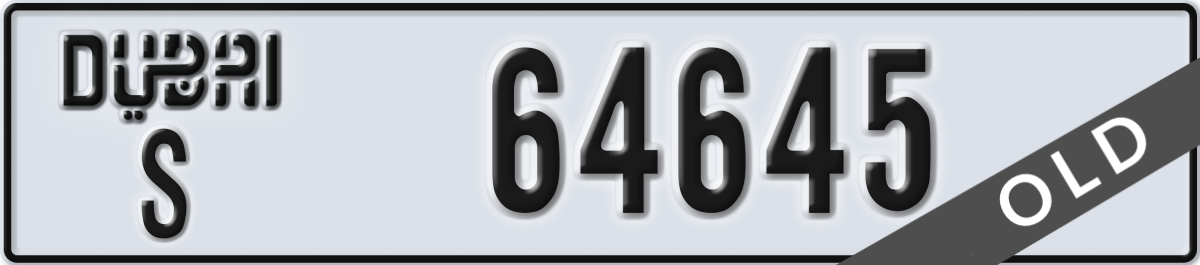 dubai License Plate Number 64645 Code S
