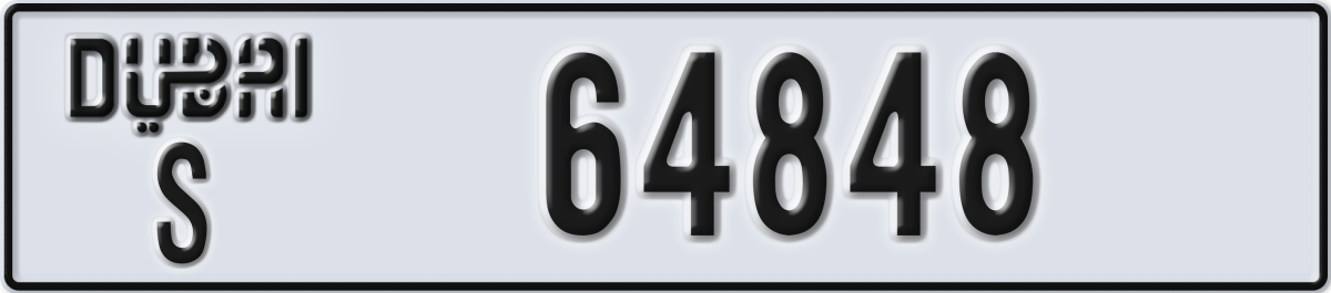 dubai License Plate Number 64848 Code S