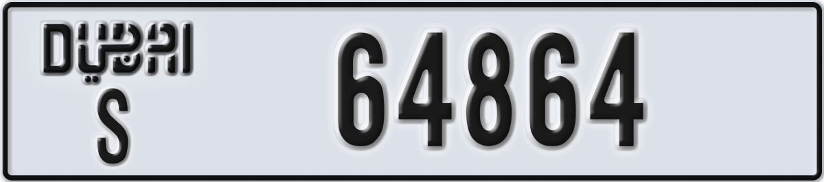 dubai License Plate Number 64864 Code S