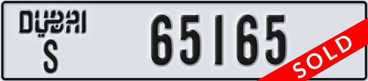 dubai License Plate Number 65165 Code S