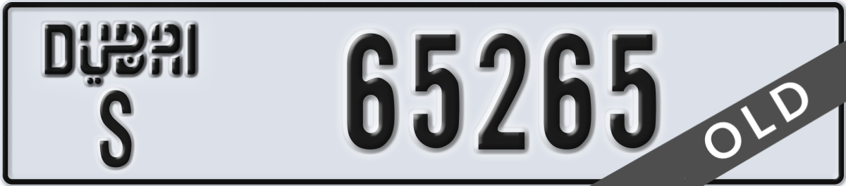 dubai License Plate Number 65265 Code S