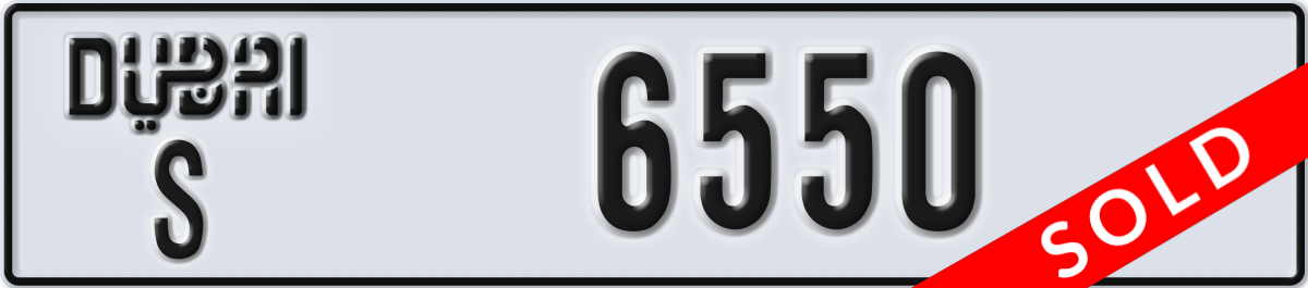 dubai License Plate Number 6550 Code S