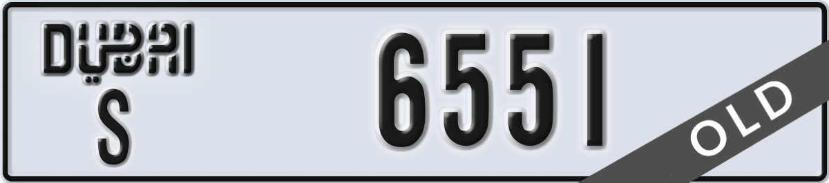 dubai License Plate Number 6551 Code S