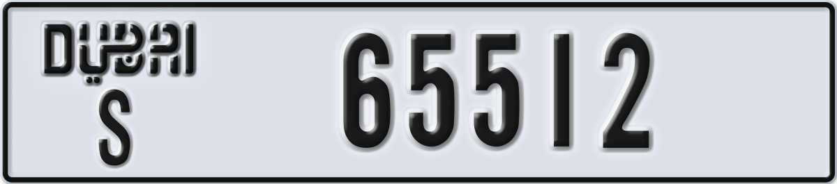 dubai License Plate Number 65512 Code S