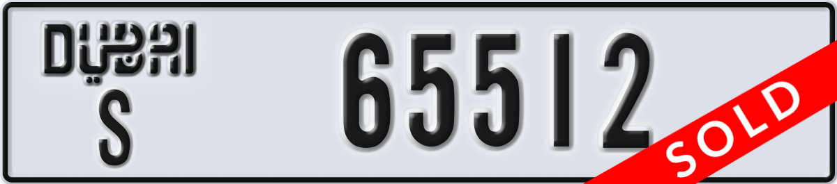 dubai License Plate Number 65512 Code S