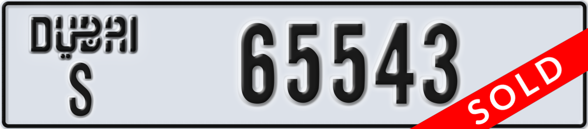 dubai License Plate Number 65543 Code S