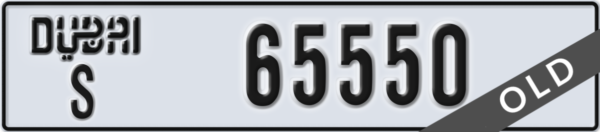 dubai License Plate Number 65550 Code S