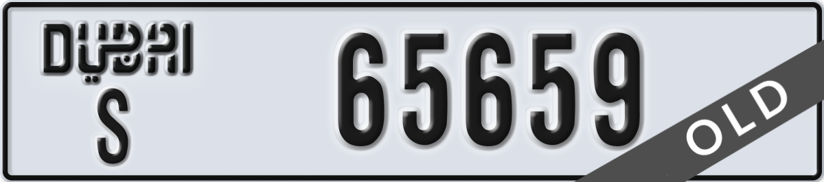 dubai License Plate Number 65659 Code S
